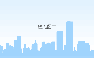 关于对北京市2021年认定的高新技术企业进行第二批补充备案的公告